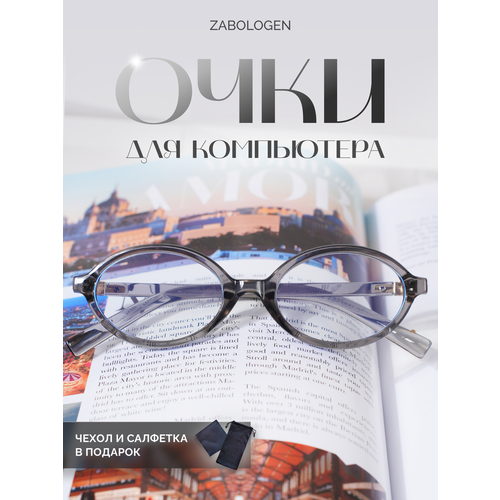 ���� ���� ��� ���������� ��� �������� � ����������� ������� ������ ������