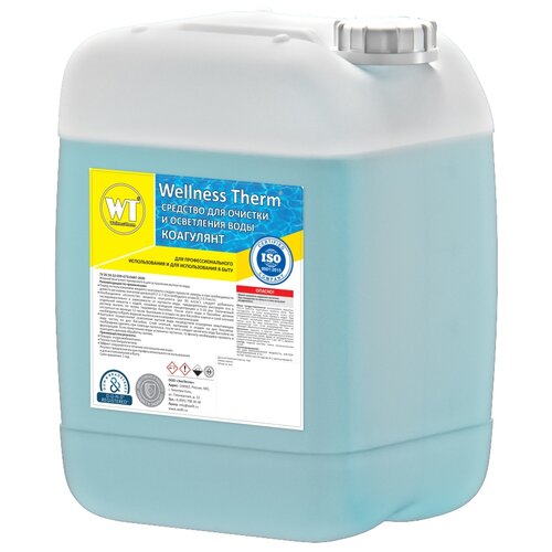   Wellness Therm       5    -     , -, 