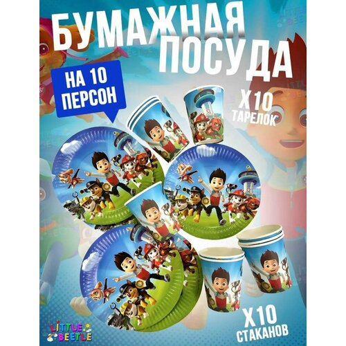 ���� ����� ����������� ������ ��� ����������� 