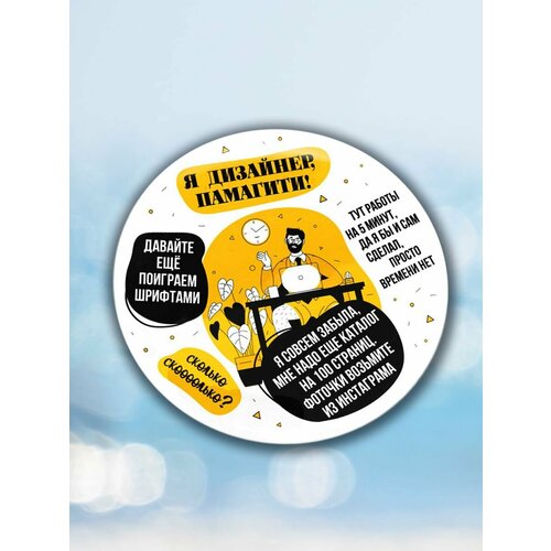 ���� ������ � ��������, �������� ������ ������