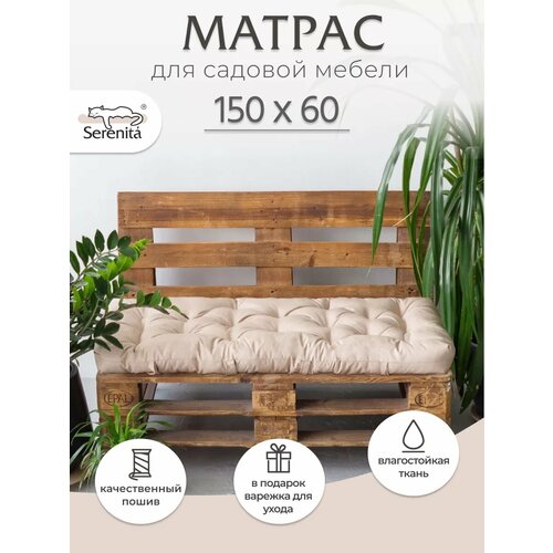 ���� ������ ��� ������� ������ 150�60 ������ ������