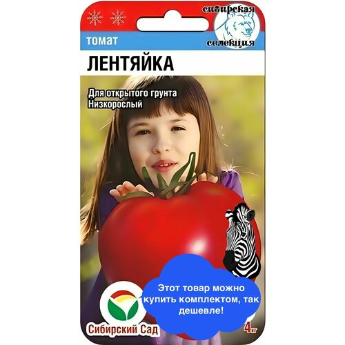 ���� ������ ������ ��������� ��� 