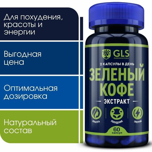 ���� ������� ���� ��� ��������� (��������), �������� / ���� ��� �������� ���� � �������, 60 ������ ������ ������