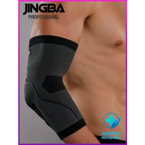  JINGBA PROFESSIONAL  ,      -     , -, 