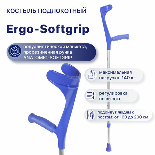 ���� ������� �������� Kowsky 222KL-Standart (Ergo-Softgrip), ������� � ������ ��� ������, ����������, ������ ������