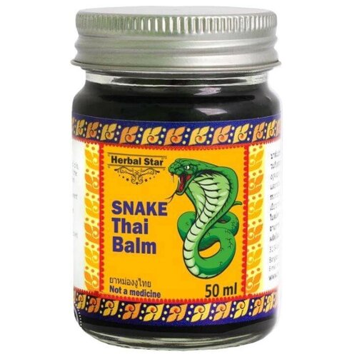 ���� Snake Thai Balm50 �� ������ ������
