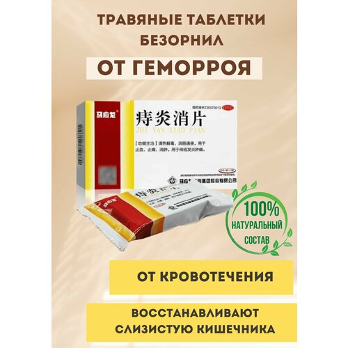 ���� �������� �������� �������� �� �������� � ������������ ��� ��� ��� ���� ������ ������