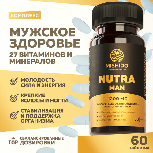���� �������� ��� ������� NUTRA MAN MISHIDO, 60 �������� �������� �� 13 ���������, 12 ���������, ������� � �������� ������ ������