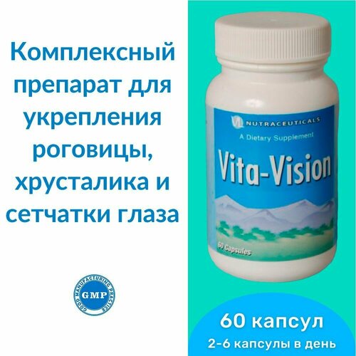  -  / Vita-Vision Vitaline -     ,      