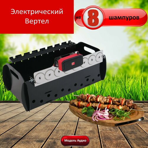 ���� Emangal �� 8 ��������. �������-���������, ���������� �������� �������� � ������� Emangal �� 8 ��������. ������������� Emangal. ������ ������