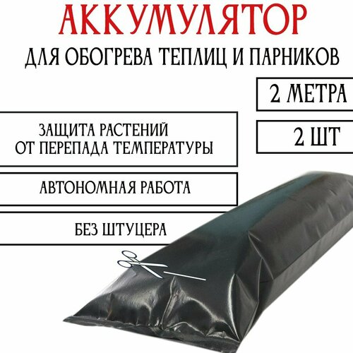 ���� ������� ��� ������ � ��������, ����������� ����� ��� �������� � �������, ���������� ��� �������� � �������, ������� ������ , 2��*2 � ������ ������