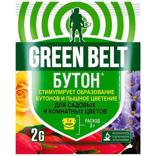   Green Belt      , 0.002 , 2 , 1 .   -     , -, 