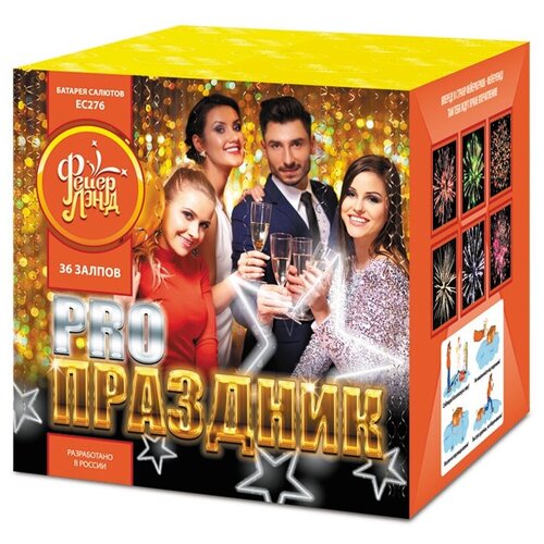 ���� ������� ������� ��������� PRO-�������� ��276, 36 ������, ������������ 15 �� 15 �� ������ ������