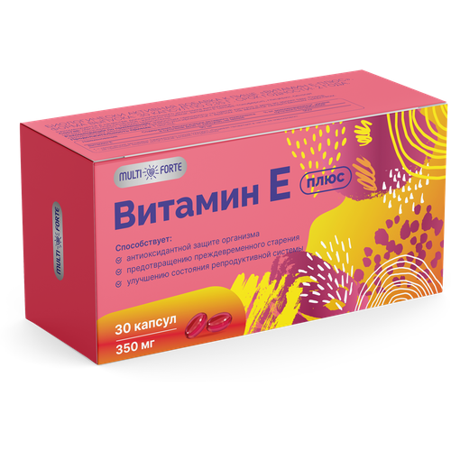 ���� MultiForte ������� � ����, ������� 350 ��, 30 ��. ������ ������