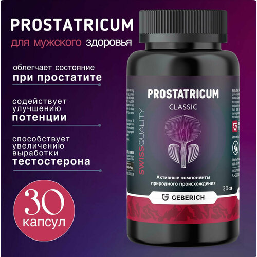 ���� ������������ �������� ��� ������ �� ����������, ��� ��������, ��������� ������������ 30 ������ ������ ������