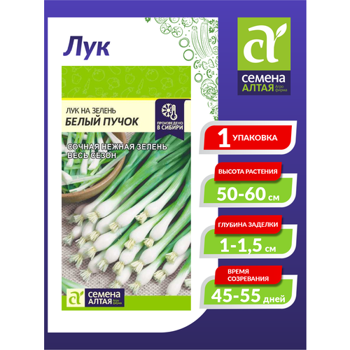 ���� ������ ��� �� ������ ����� ����� ����������� 0,5 ��. ������ ������