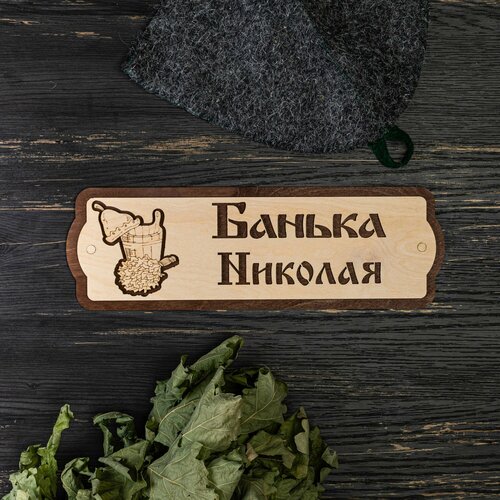 ���� �������� ��� ���� � ����� ������� ������ ������� (������� �������) ������ ������