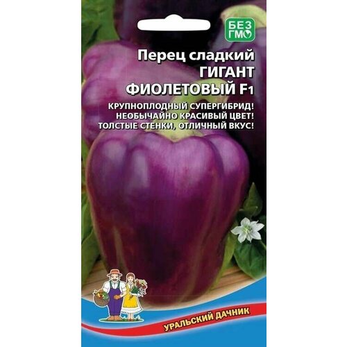 ���� ����� ������� ������ ���������� F1, 20 �������, ��������� ������ ������ ������