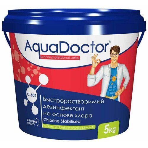      60%   AquaDoctor 60-,  20 , 5 ,  -  1    -     , -, 