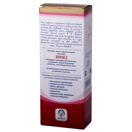 ���� ������� �������� ��������� ����� ����, 150 �, 140 �� ������ ������