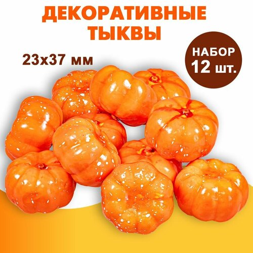 ���� ������������ ����� 23 � 37 �� (����� 12 ��) ������ ������