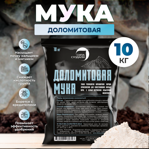 ���� ��������� ���� ������� ����������� ����, 13.52 �, 10000 �, 1 ��. ������ ������