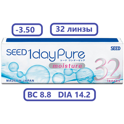 ���� ����������� ���������� ����� SEED 1dayPure moisture, 32 ��., R 8,8, D -3,5, 1 ��. ������ ������