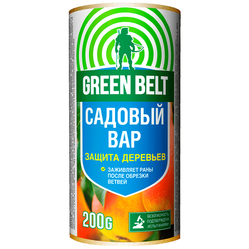  Green Belt  , 200 , 200    -     , -, 