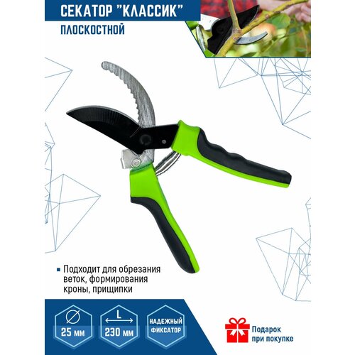 ���� ������� ������� VertexTools ������������� ����� ������ ������