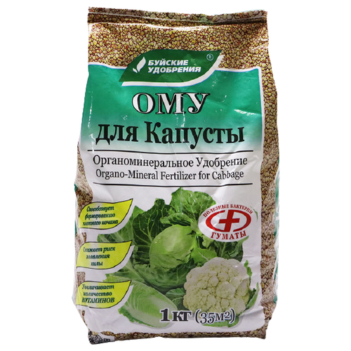 ���� ��������� ������� ��������� ��� ��� �������, 1 �, 1000 �, 1 ��. ������ ������