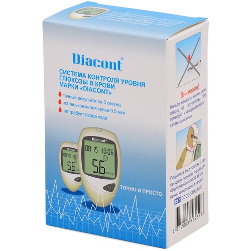 ���� ��������� Diacont Classic , ����-������� � ���������: 10 ��. ������ ������