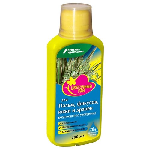 ���� ��������� ������� ��������� ��������� ��� ��� �����, �������, ���� � ������, 0.2 �, 200 �, 1 ��. ������ ������