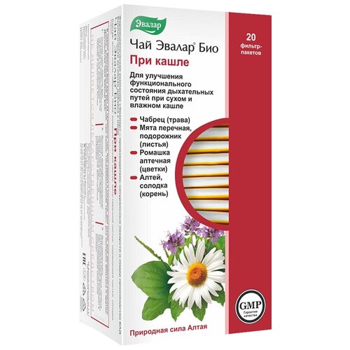 ���� ������ ��� ��� ��� ����� �/�, 24 �, 20 ��. ������ ������