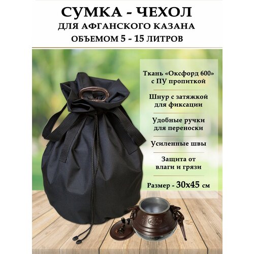 ���� ����� ��� ���������� ������ 5-15 �. ������ ������