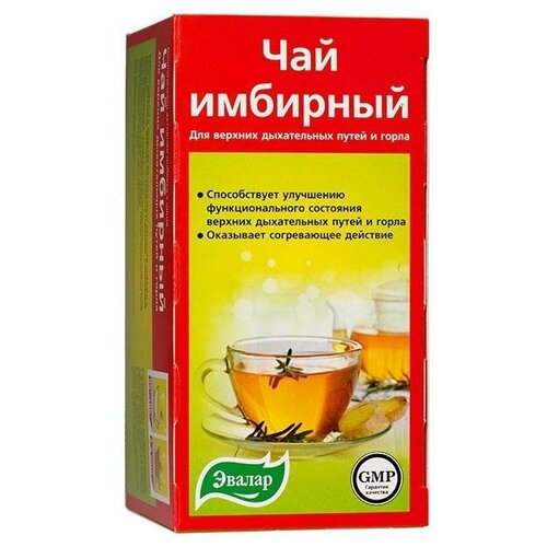 ���� ������ ��� �������� �/�, 40 �, 20 ��., ������ ������ ������