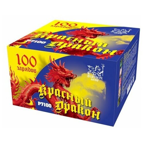 ���� ������� ������� ��������� ������ ������� ������ P7100, 100 ������, ������� ������ ������ ������