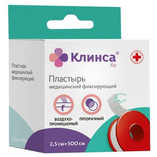 ���� ������ ������������� ����������� �� ���������� ������ ����������, 2.5x500 �� ���������� ������ ������