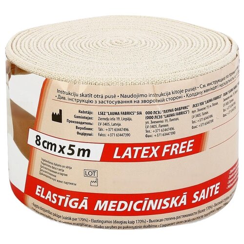     Lauma Medical  2 (5   8 )   -     , -, 