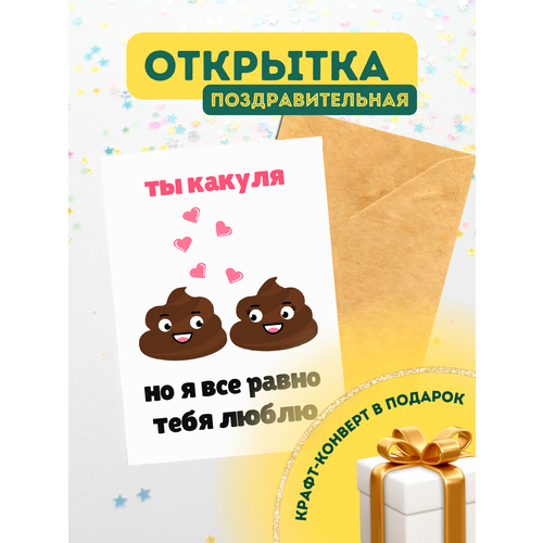 ���� �������� ������ � ��������� � �������� ������ ������
