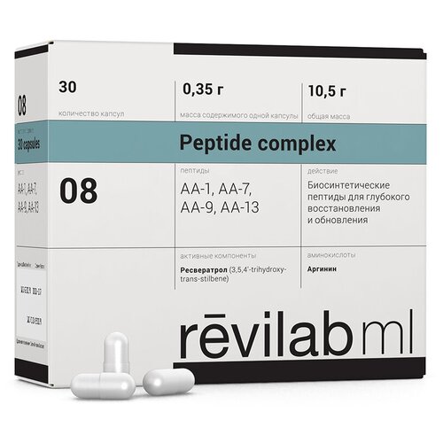 ���� Revilab peptide ML 08 ����., 62 �, 30 ��., 1 ��. ������ ������