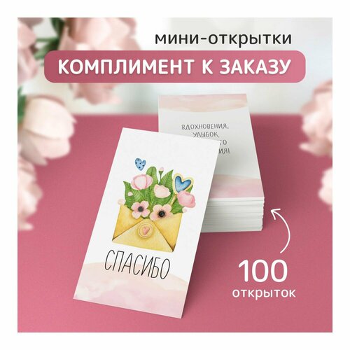 ���� ����� �������� �������� �� �����, ���������� ������ ������