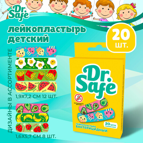 ���� DR.SAFE �������� ������������� � ��������� FOOD 20 ���� (1,6�5,7�� - 8 ��; 1,9�7,2�� - 12 ��.) ������ ������