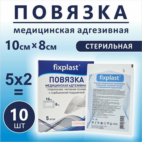    Fixplast 10*8 , 10             -     , -, 