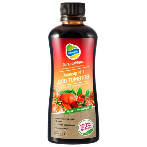 ���� ��������� Organic Mix ������� �1 ��� �������, 0.25 �, 250 �, 1 ��. ������ ������