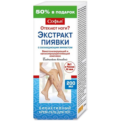 ���� ����� �������� ������ � ����������� �������� ����-����, 200 ��, 233 � ������ ������