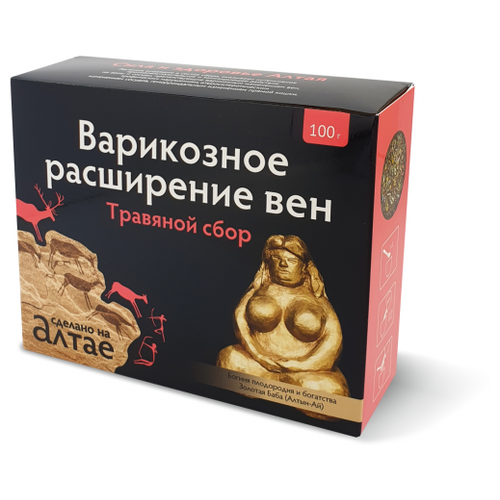 ���� ����-������� ���� ���������� ���������� ���, 115 � ������ ������