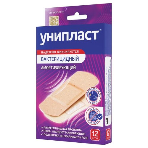 ���� �������� �������� ������������� ��������������, 12 ��. ������� ������ ������