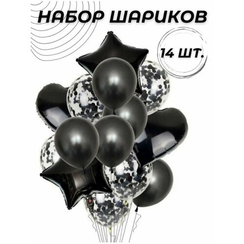 ���� ��������� ���� ������; ������� � ���� ��������; ����� ������ ������