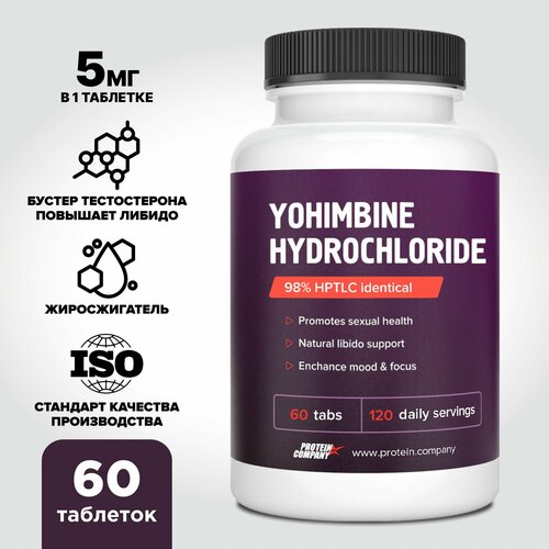    2,5  ( ) , Yohimbin HCL. 60 .   -     , -, 