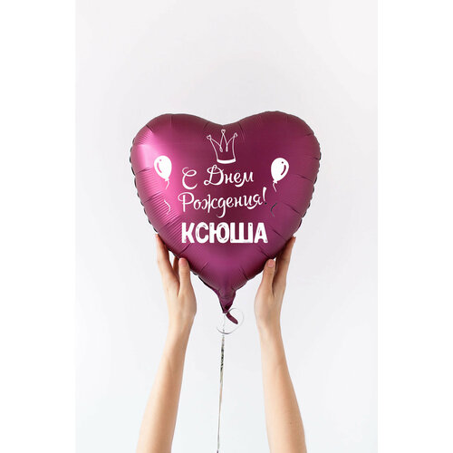 ���� ������� ��������� ��� �� ���� �������� �����, 1 �� 45 �� ������ ������